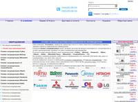 ������� �������������: Daikin�McQuay�Fujitsu�Hitachi�LG�Mitsubishi�Samsung�Midea�Gree